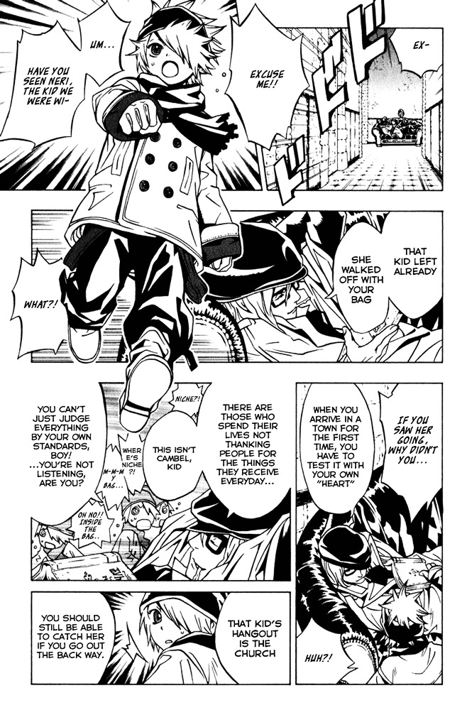 Tegami Bachi Chapter 3 page 25 - Chapter 3 : The Letter to Jiggy Pepper, Part One