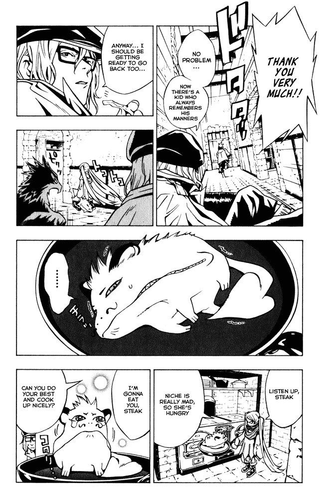Tegami Bachi Chapter 3 page 26 - Chapter 3 : The Letter to Jiggy Pepper, Part One