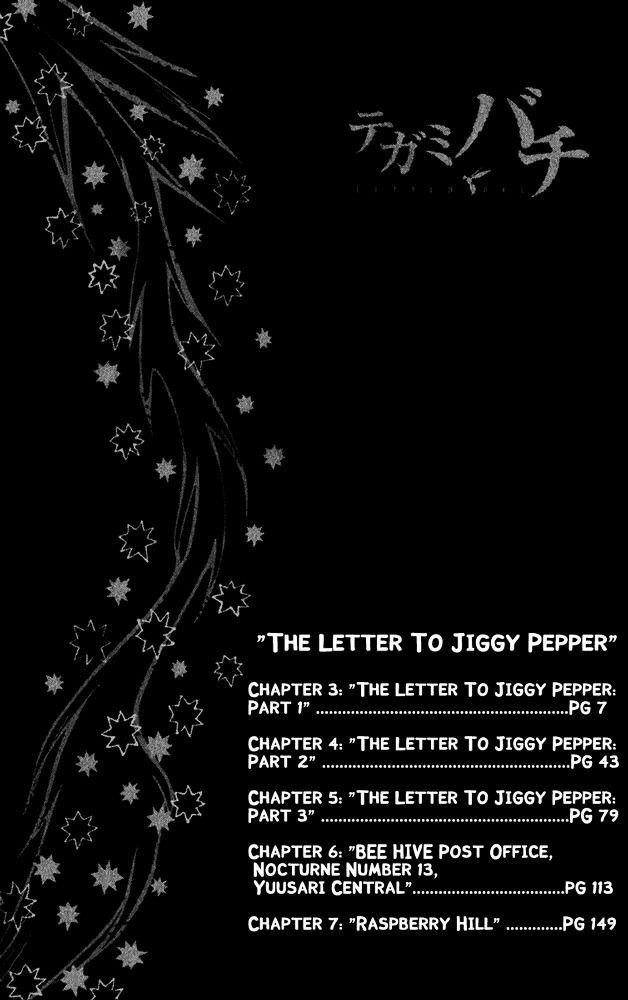 Tegami Bachi Chapter 3 page 6 - Chapter 3 : The Letter to Jiggy Pepper, Part One