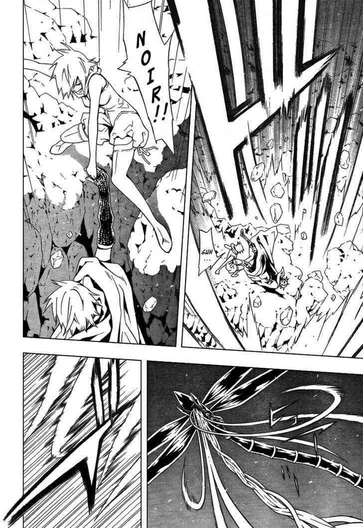 Tegami Bachi Chapter 30 page 12 - Chapter 30 : For Sure