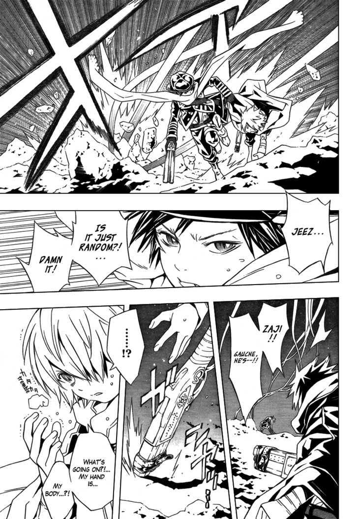 Tegami Bachi Chapter 30 page 13 - Chapter 30 : For Sure