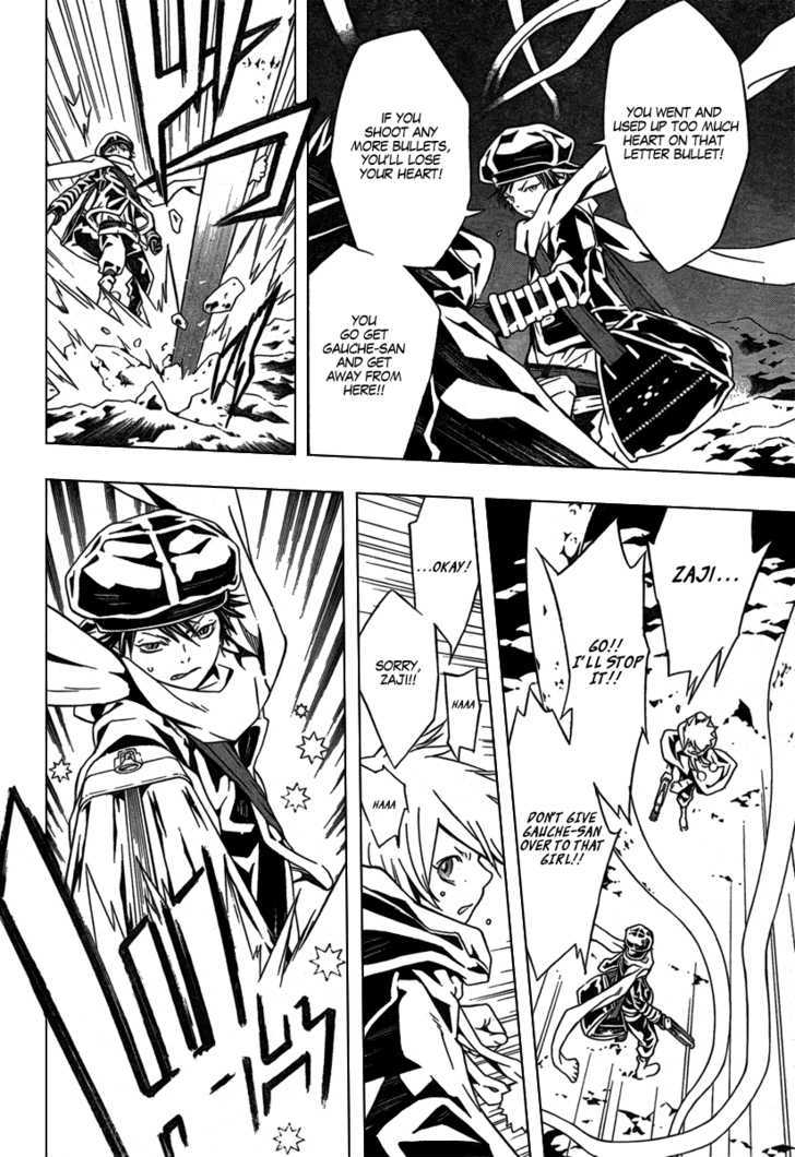Tegami Bachi Chapter 30 page 14 - Chapter 30 : For Sure