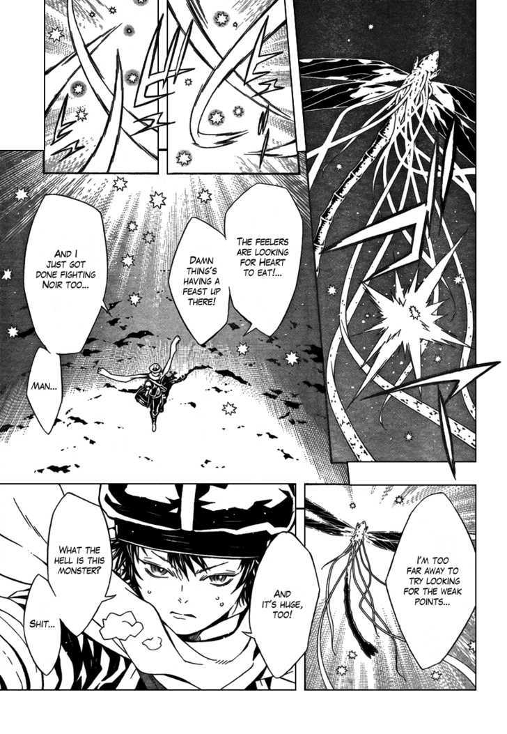 Tegami Bachi Chapter 30 page 15 - Chapter 30 : For Sure