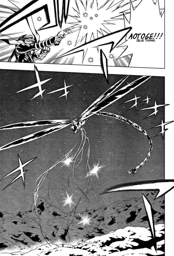 Tegami Bachi Chapter 30 page 17 - Chapter 30 : For Sure