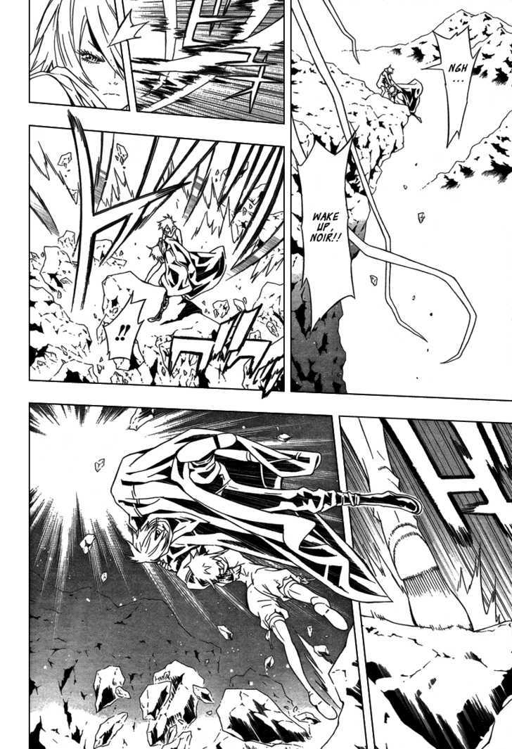 Tegami Bachi Chapter 30 page 18 - Chapter 30 : For Sure