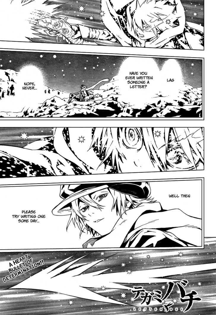 Tegami Bachi Chapter 30 page 2 - Chapter 30 : For Sure