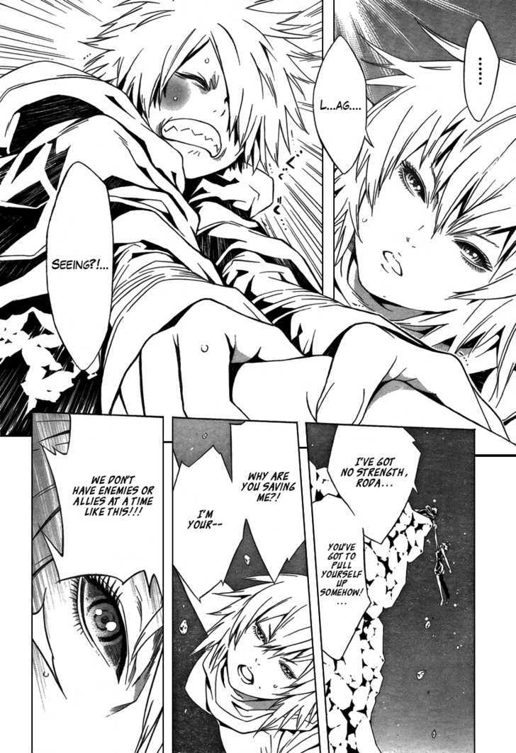 Tegami Bachi Chapter 30 page 20 - Chapter 30 : For Sure