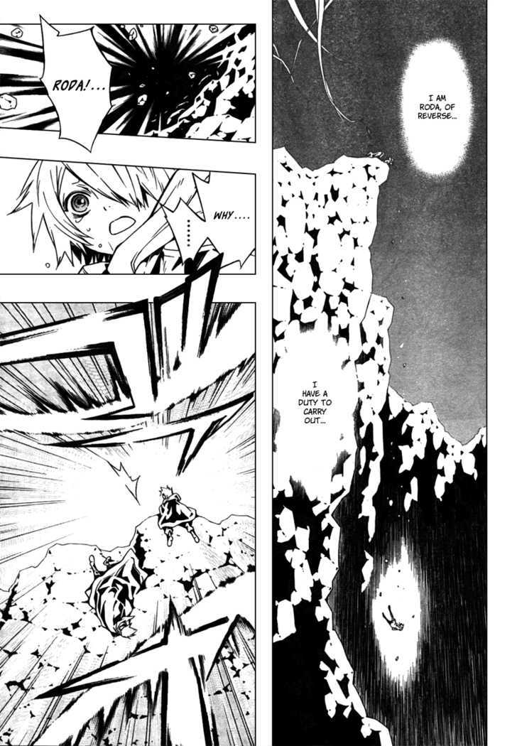 Tegami Bachi Chapter 30 page 23 - Chapter 30 : For Sure