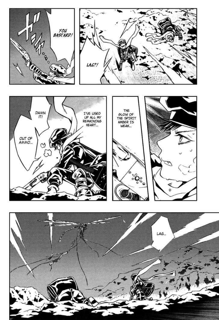 Tegami Bachi Chapter 30 page 26 - Chapter 30 : For Sure