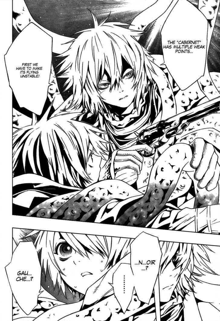 Tegami Bachi Chapter 30 page 30 - Chapter 30 : For Sure