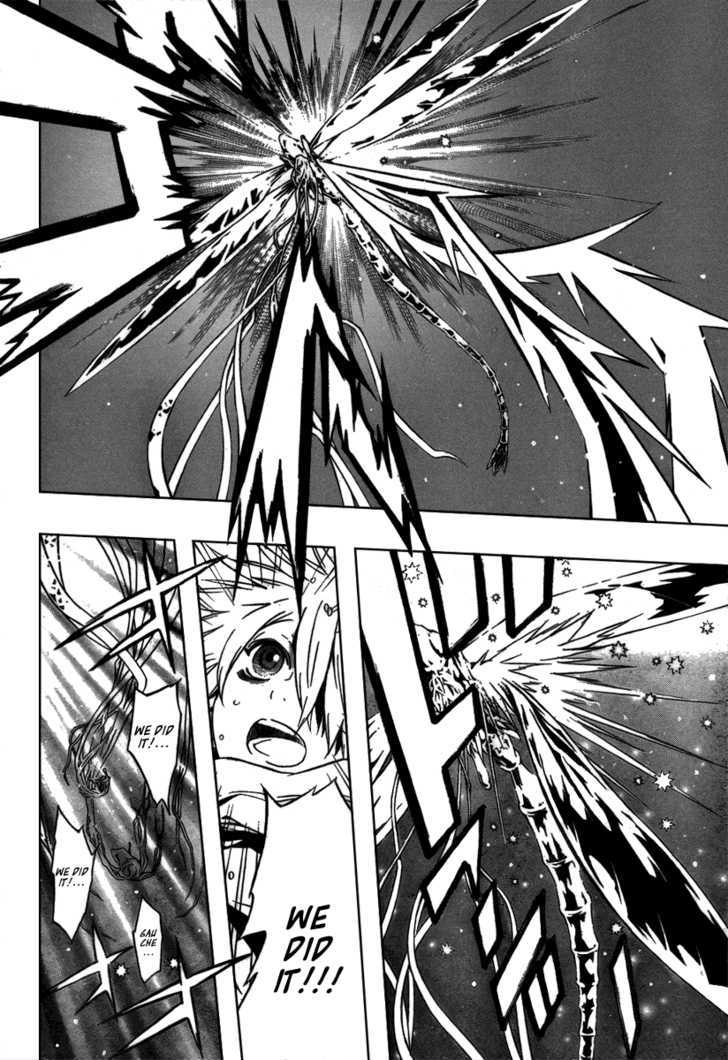 Tegami Bachi Chapter 30 page 33 - Chapter 30 : For Sure