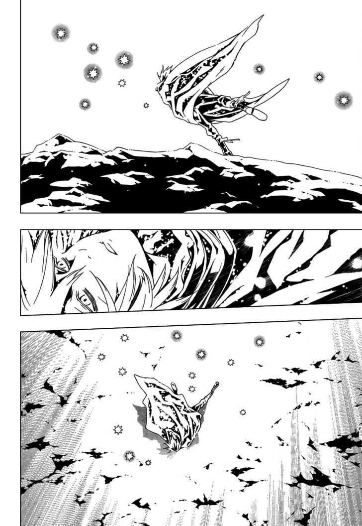 Tegami Bachi Chapter 30 page 4 - Chapter 30 : For Sure
