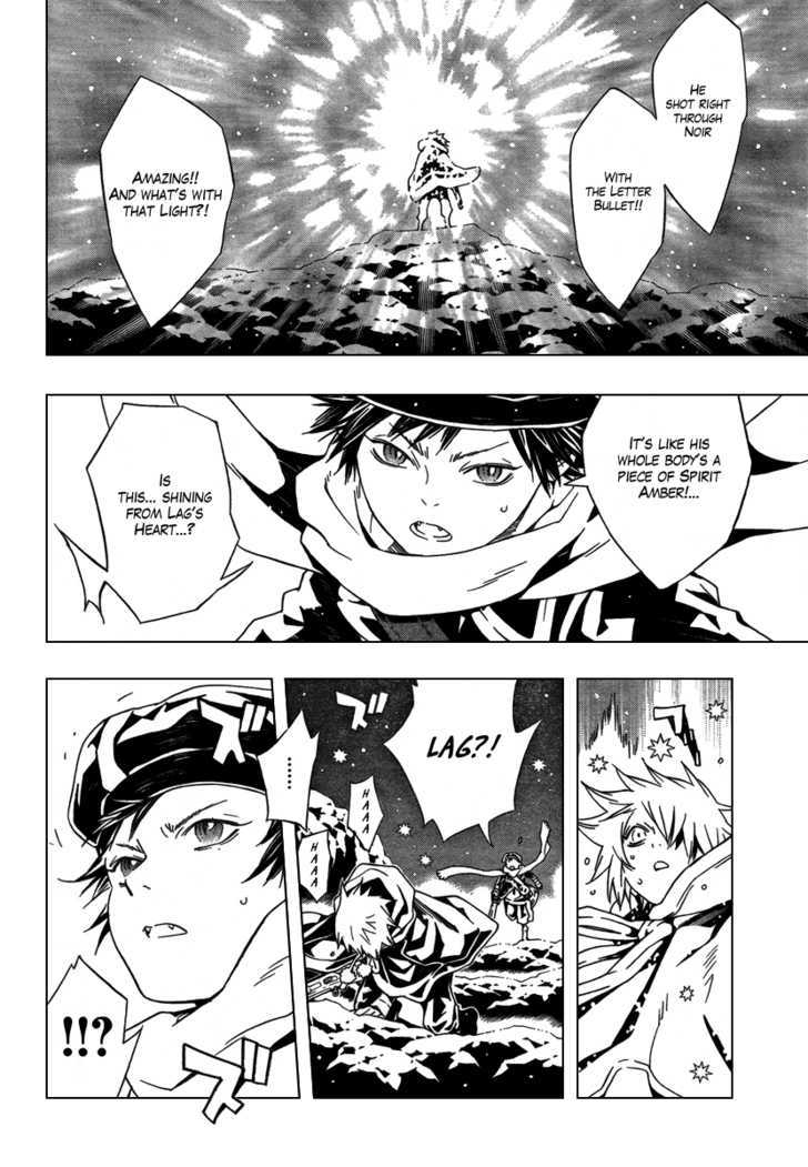 Tegami Bachi Chapter 30 page 6 - Chapter 30 : For Sure