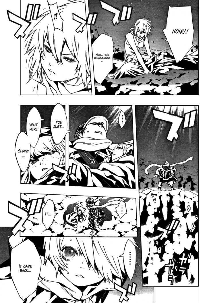 Tegami Bachi Chapter 30 page 7 - Chapter 30 : For Sure