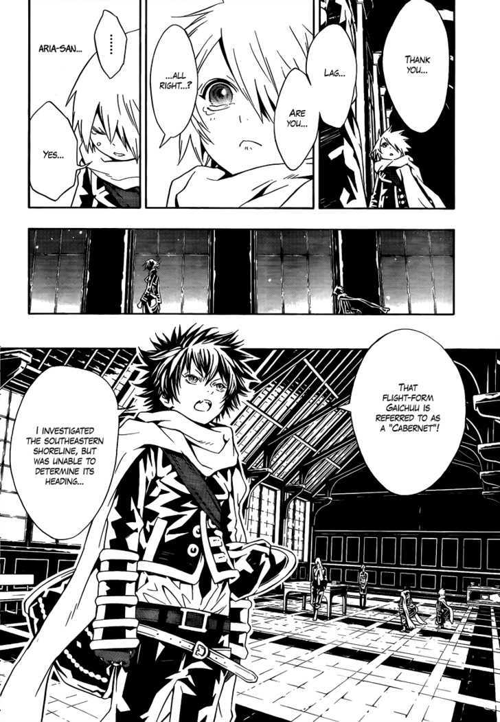 Tegami Bachi Chapter 31 page 10 - Chapter 31 : Return