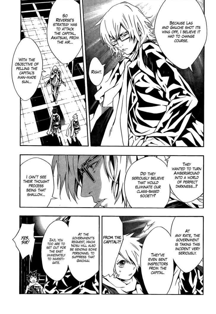 Tegami Bachi Chapter 31 page 11 - Chapter 31 : Return