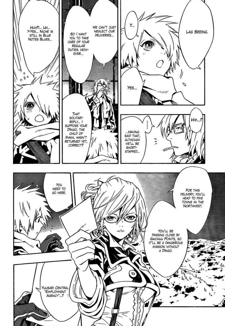 Tegami Bachi Chapter 31 page 12 - Chapter 31 : Return