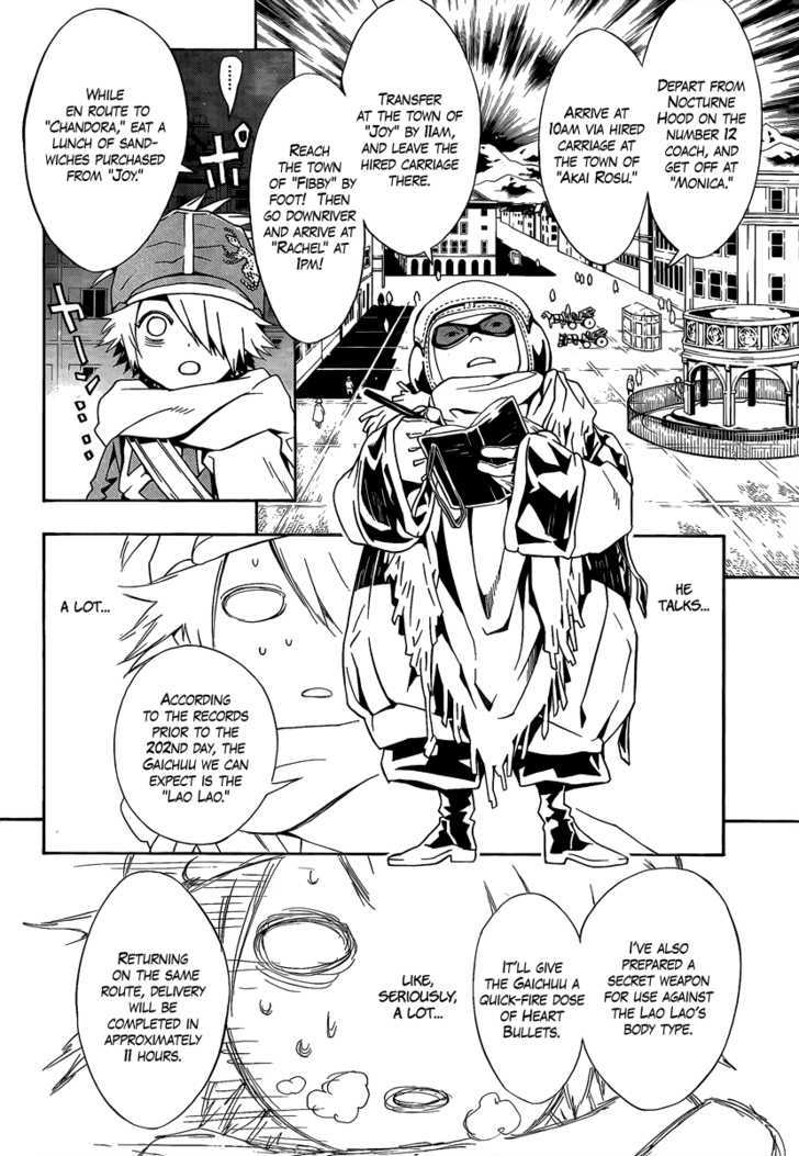 Tegami Bachi Chapter 31 page 18 - Chapter 31 : Return