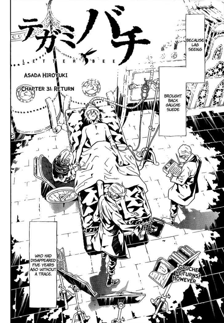Tegami Bachi Chapter 31 page 2 - Chapter 31 : Return