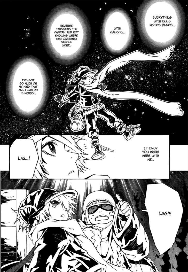 Tegami Bachi Chapter 31 page 24 - Chapter 31 : Return