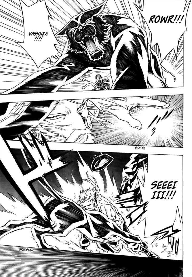 Tegami Bachi Chapter 32 page 11 - Chapter 32 : Inspectors From The Capital
