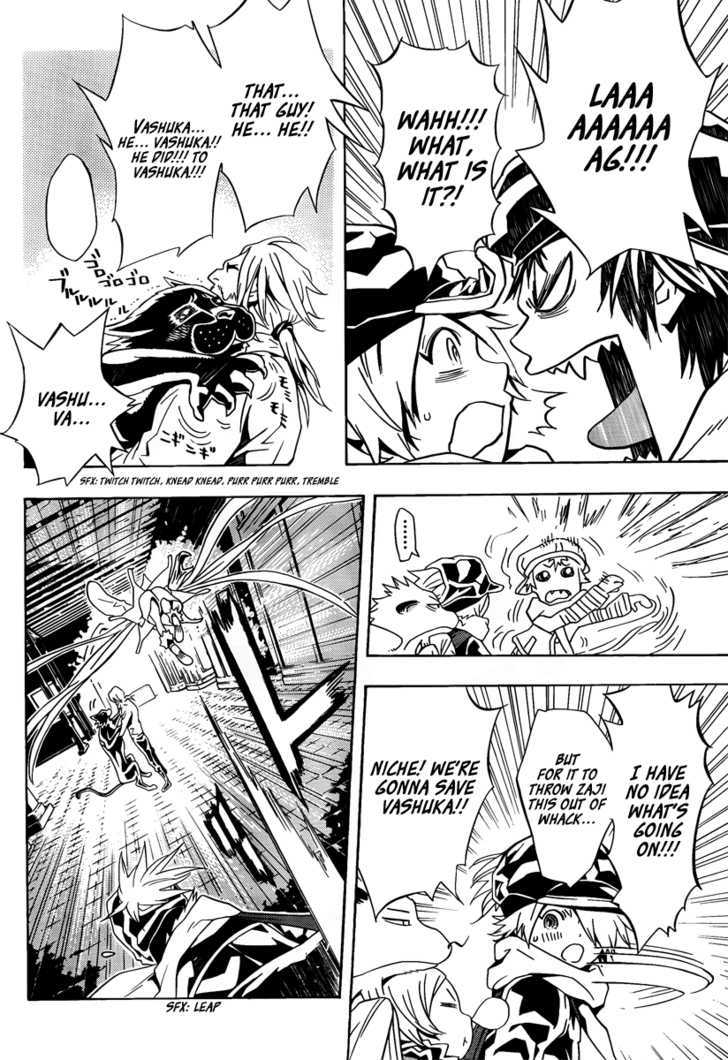 Tegami Bachi Chapter 32 page 14 - Chapter 32 : Inspectors From The Capital