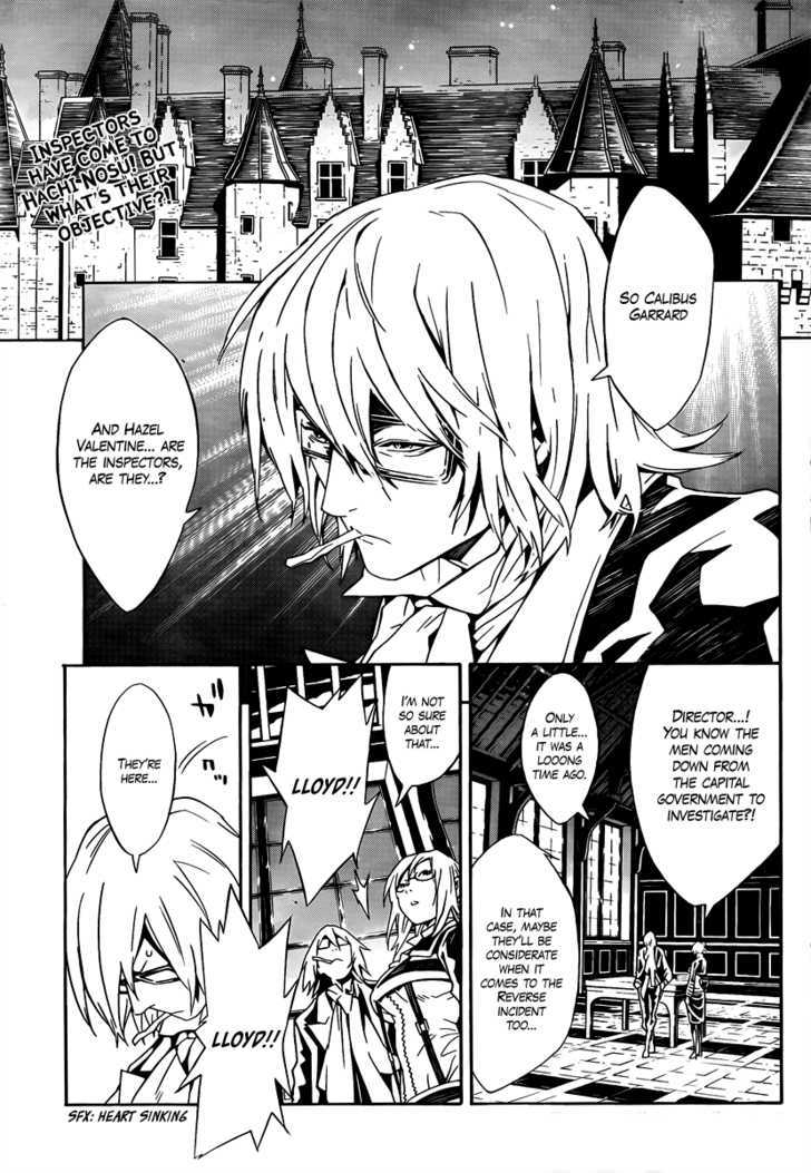 Tegami Bachi Chapter 32 page 2 - Chapter 32 : Inspectors From The Capital