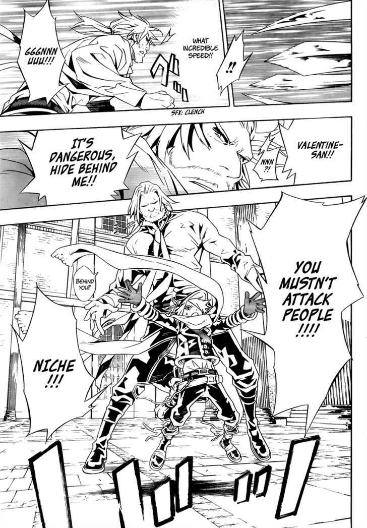 Tegami Bachi Chapter 32 page 33 - Chapter 32 : Inspectors From The Capital