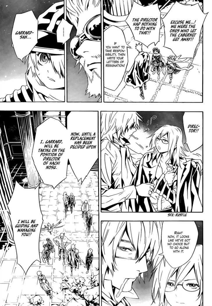 Tegami Bachi Chapter 32 page 39 - Chapter 32 : Inspectors From The Capital