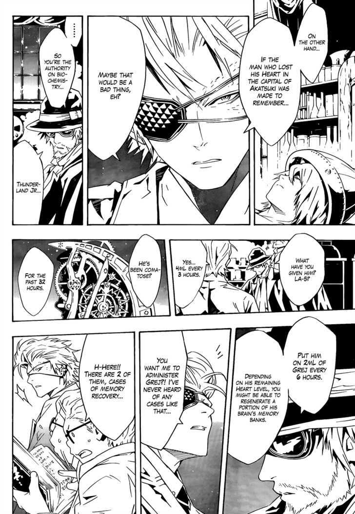 Tegami Bachi Chapter 32 page 6 - Chapter 32 : Inspectors From The Capital