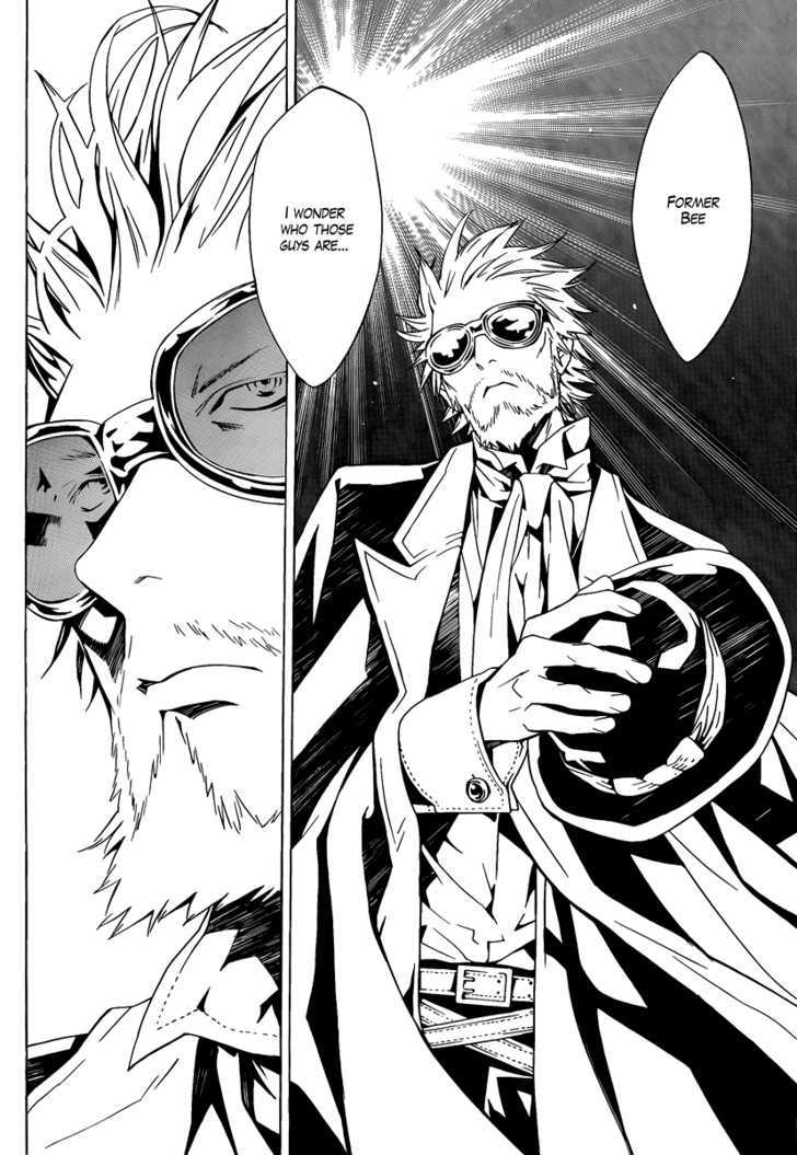 Tegami Bachi Chapter 32 page 8 - Chapter 32 : Inspectors From The Capital
