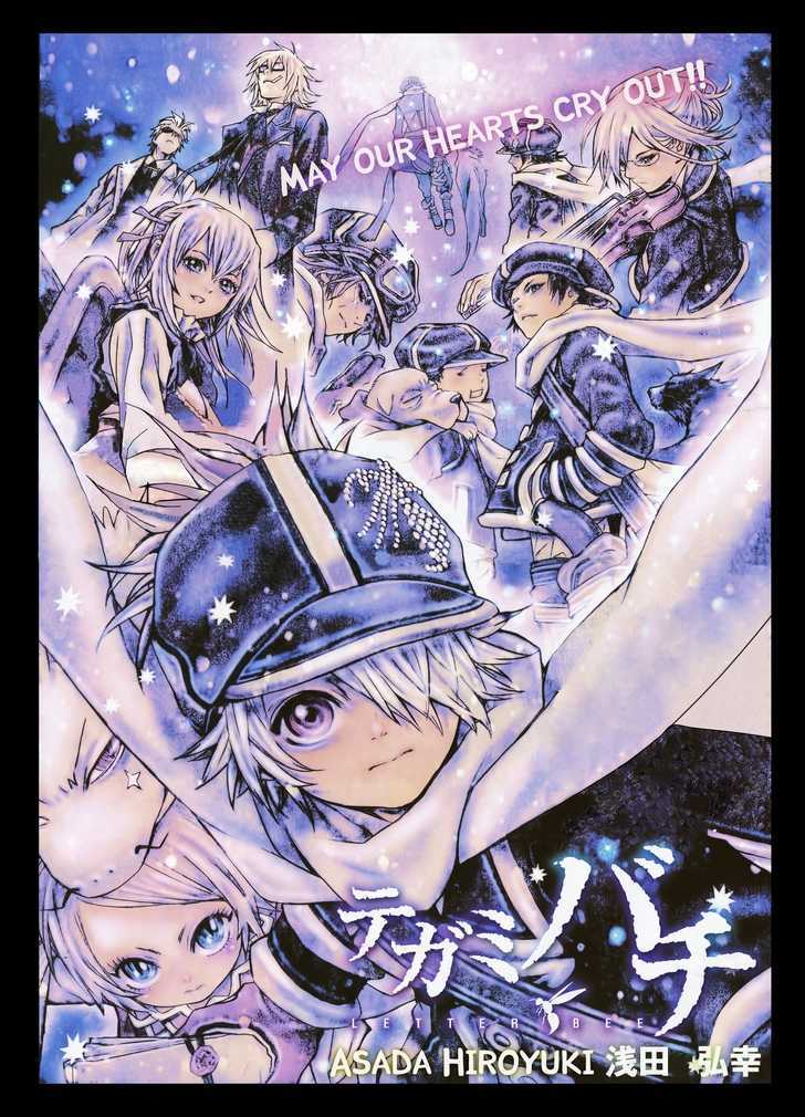 Tegami Bachi Chapter 33 page 2 - Chapter 33 : The Cold Letter Division