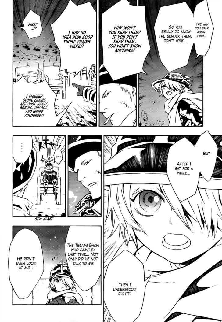 Tegami Bachi Chapter 33 page 20 - Chapter 33 : The Cold Letter Division