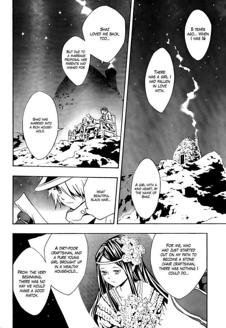 Tegami Bachi Chapter 33 page 22 - Chapter 33 : The Cold Letter Division