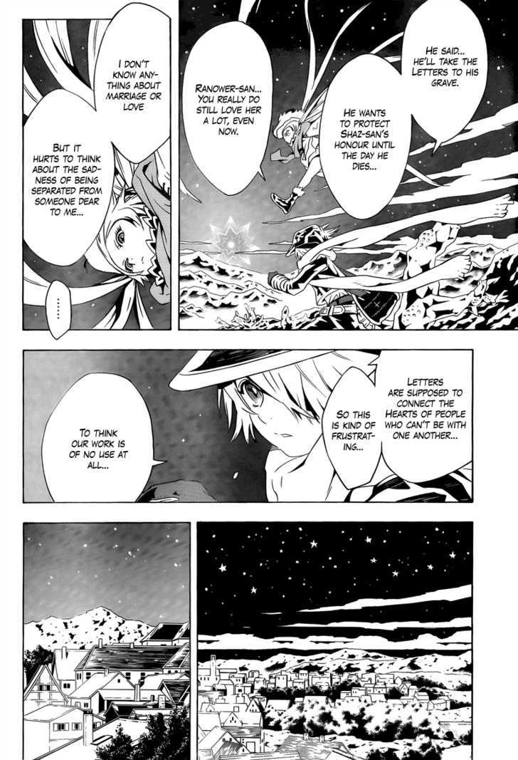 Tegami Bachi Chapter 33 page 26 - Chapter 33 : The Cold Letter Division