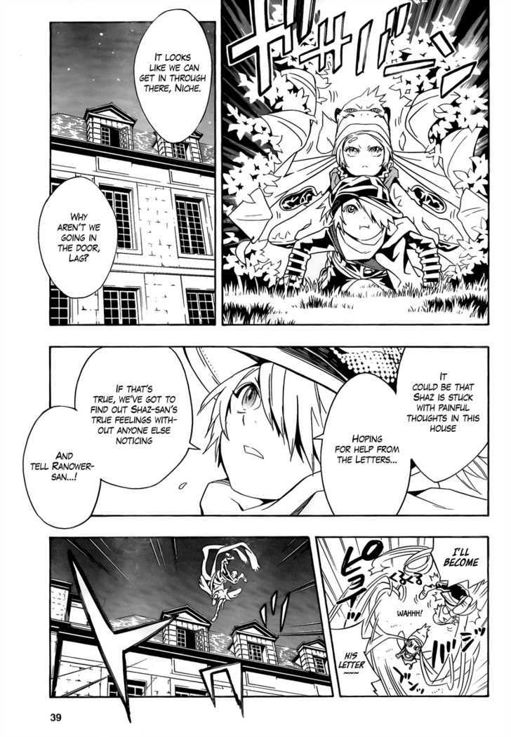 Tegami Bachi Chapter 33 page 31 - Chapter 33 : The Cold Letter Division