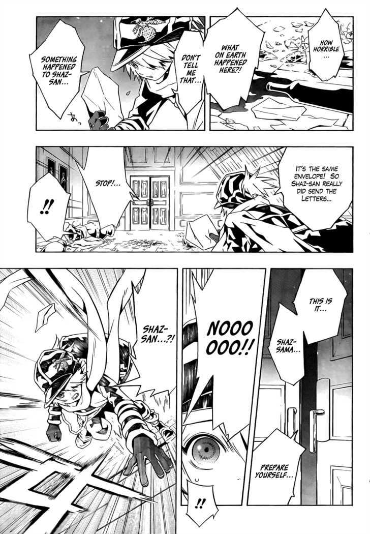 Tegami Bachi Chapter 33 page 33 - Chapter 33 : The Cold Letter Division