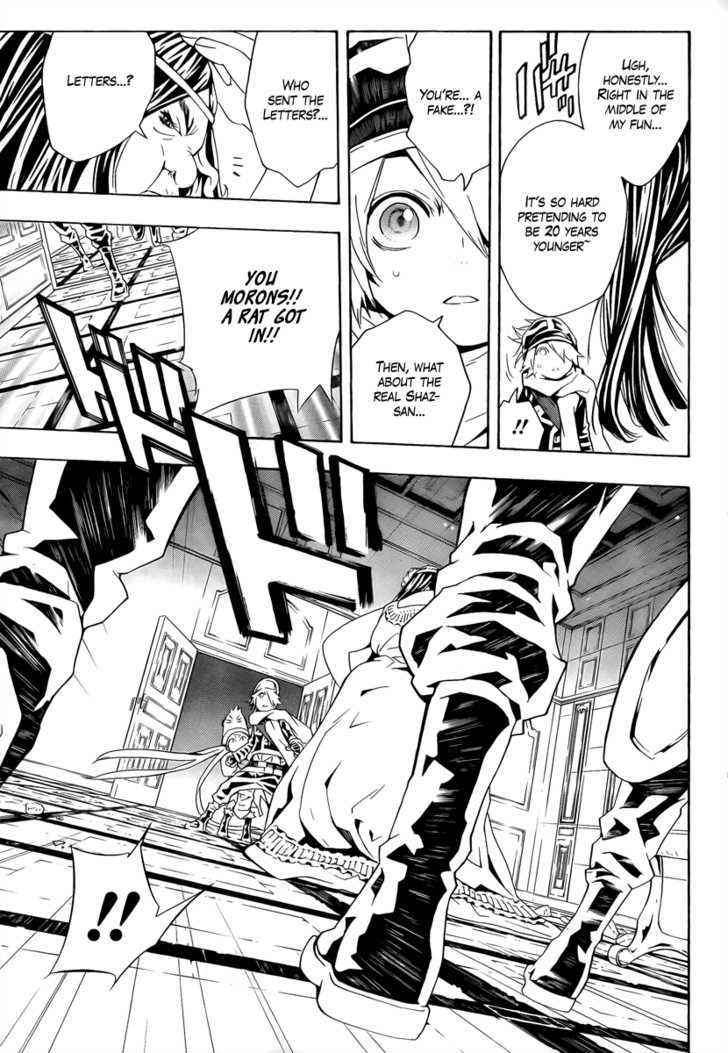 Tegami Bachi Chapter 33 page 36 - Chapter 33 : The Cold Letter Division