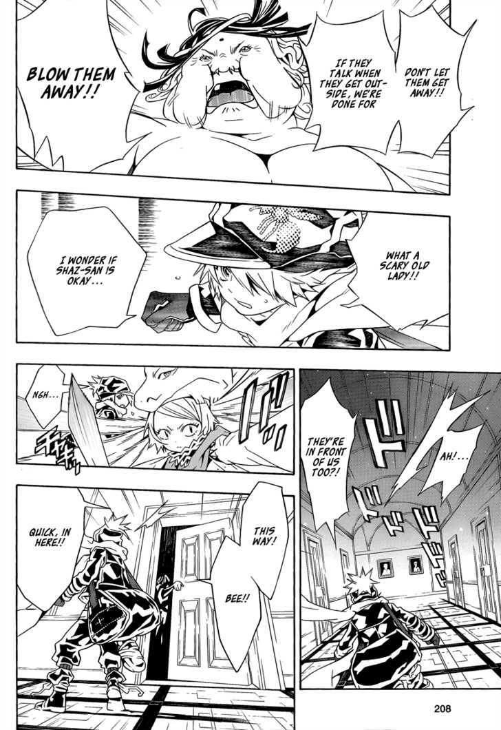 Tegami Bachi Chapter 34 page 10 - Chapter 34 : Love Like Stone
