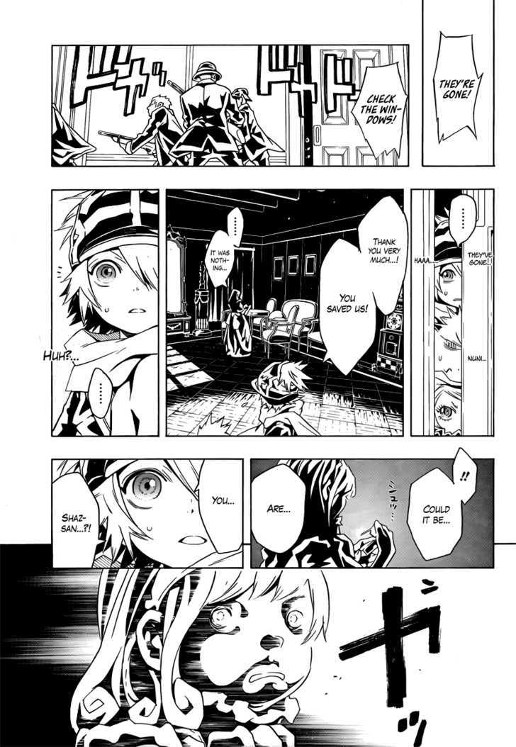 Tegami Bachi Chapter 34 page 11 - Chapter 34 : Love Like Stone
