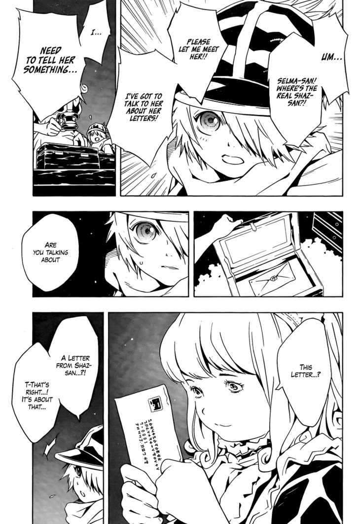 Tegami Bachi Chapter 34 page 13 - Chapter 34 : Love Like Stone