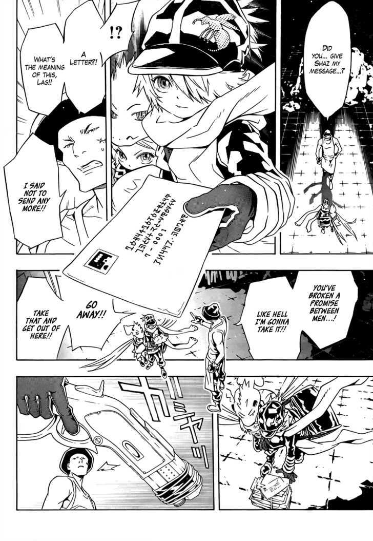 Tegami Bachi Chapter 34 page 16 - Chapter 34 : Love Like Stone