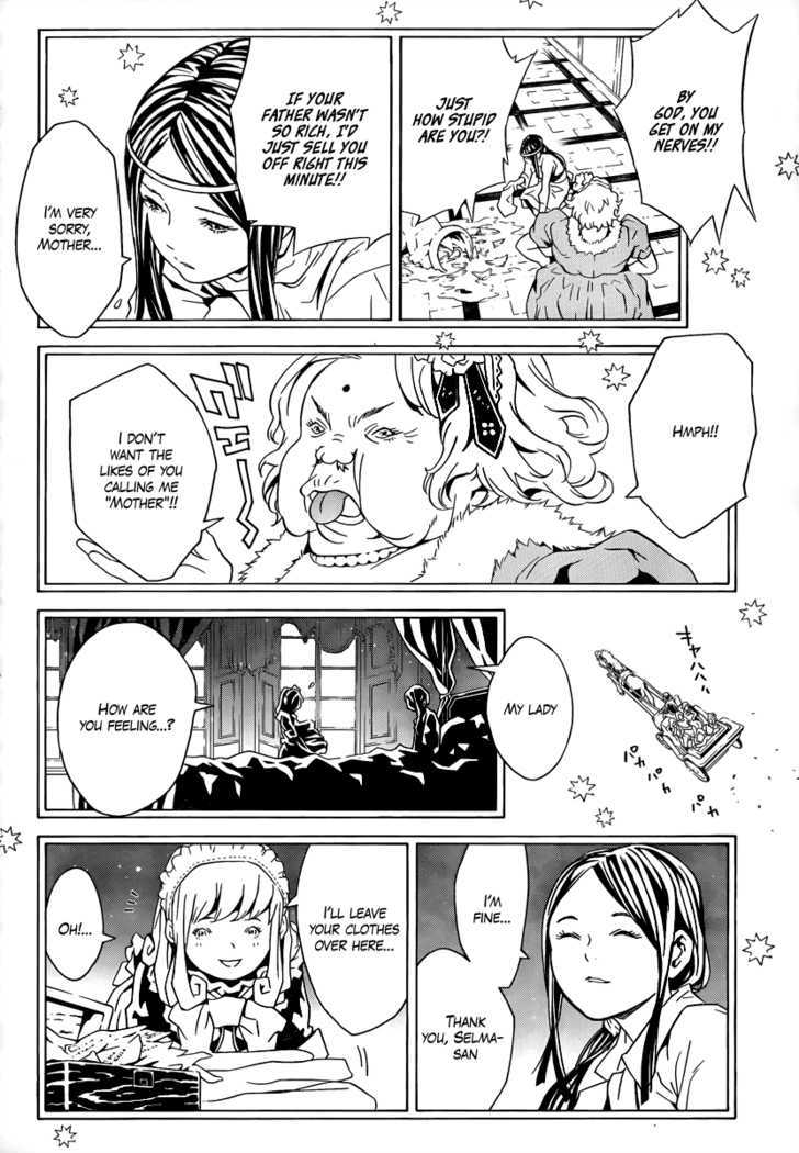 Tegami Bachi Chapter 34 page 20 - Chapter 34 : Love Like Stone
