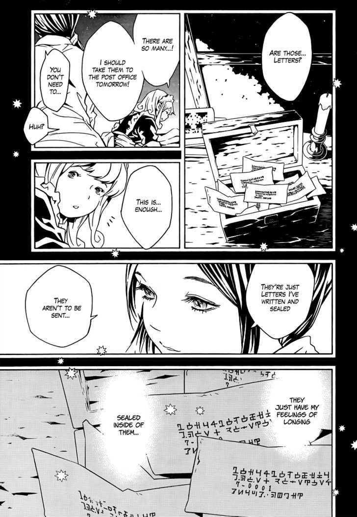 Tegami Bachi Chapter 34 page 21 - Chapter 34 : Love Like Stone