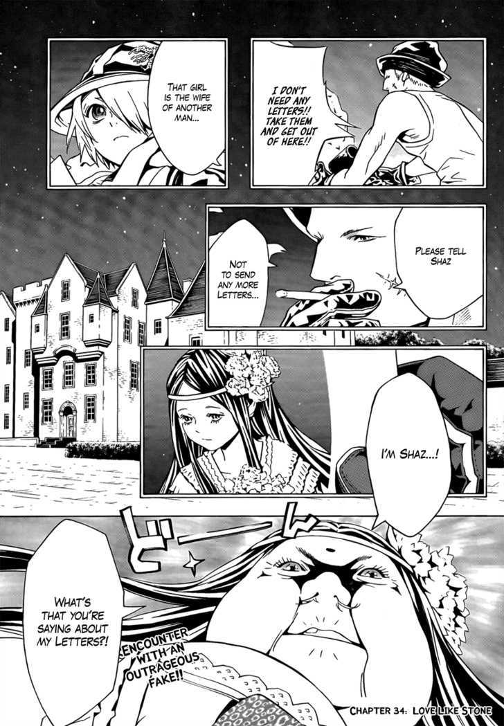 Tegami Bachi Chapter 34 page 3 - Chapter 34 : Love Like Stone