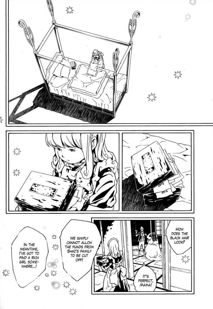 Tegami Bachi Chapter 34 page 30 - Chapter 34 : Love Like Stone