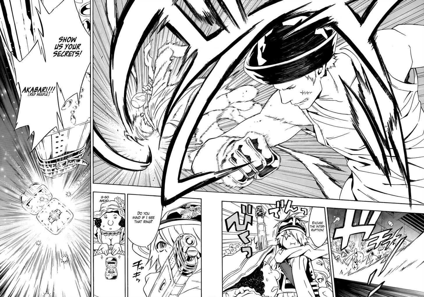 Tegami Bachi Chapter 34 page 34 - Chapter 34 : Love Like Stone