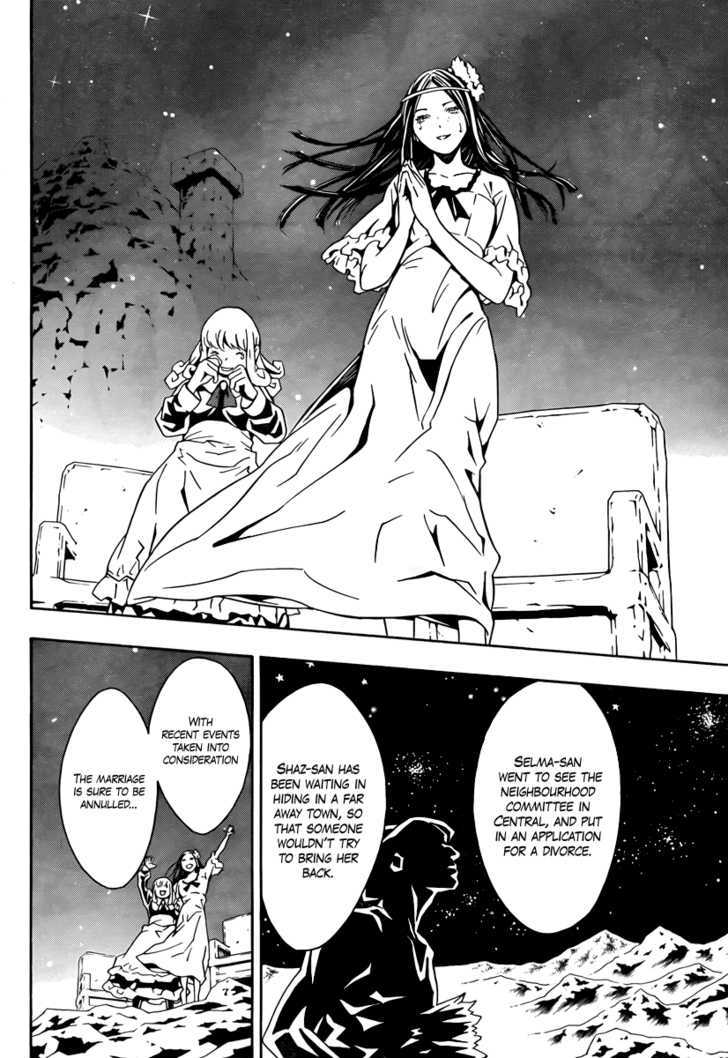 Tegami Bachi Chapter 34 page 39 - Chapter 34 : Love Like Stone
