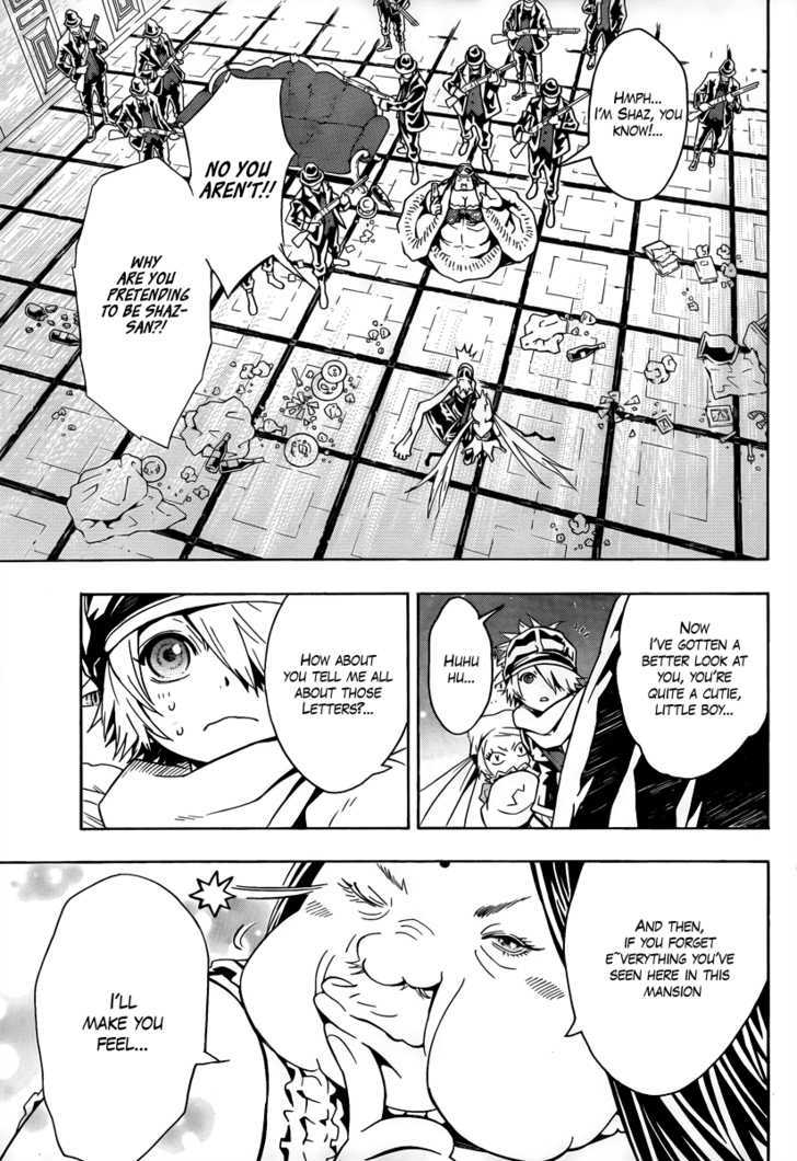 Tegami Bachi Chapter 34 page 5 - Chapter 34 : Love Like Stone