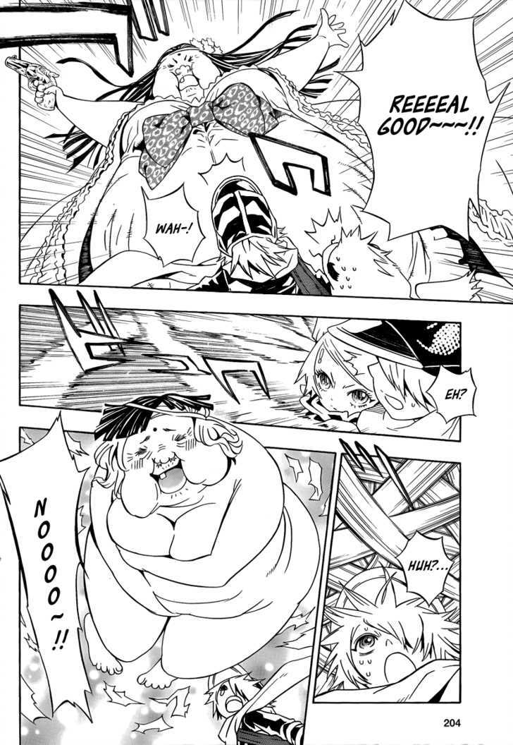Tegami Bachi Chapter 34 page 6 - Chapter 34 : Love Like Stone